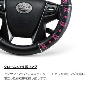D.A.D ロイヤルステアリングカバー タイプ...の詳細画像3