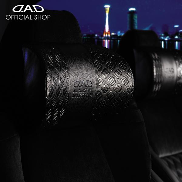 D.A.D ネック/ヘッドパッド タイプ モノグラムレザー HA462 1個 DAD ギャルソン G...
