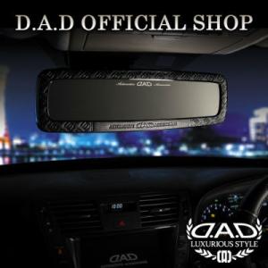 D.A.D D.A.D ミラー タイプ モノグラムレザー HA468 DAD ギャルソン GARSON｜dad