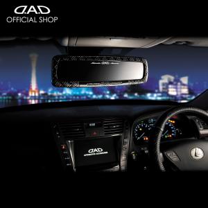 ギャルソン GARSOND.A.DミラーマットブラックHA597-01