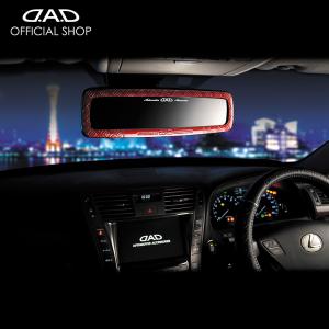 D.A.D ミラー タイプ モノグラムレザー エナメルディープレッド HA468 4560318761025 DAD ギャルソン GARSON