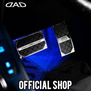 D.A.D ペダル タイプ モノグラム HA470 Sサイズ (アクセル＆ブレーキ) DAD ギャルソン GARSON｜D.A.D Yahoo!店