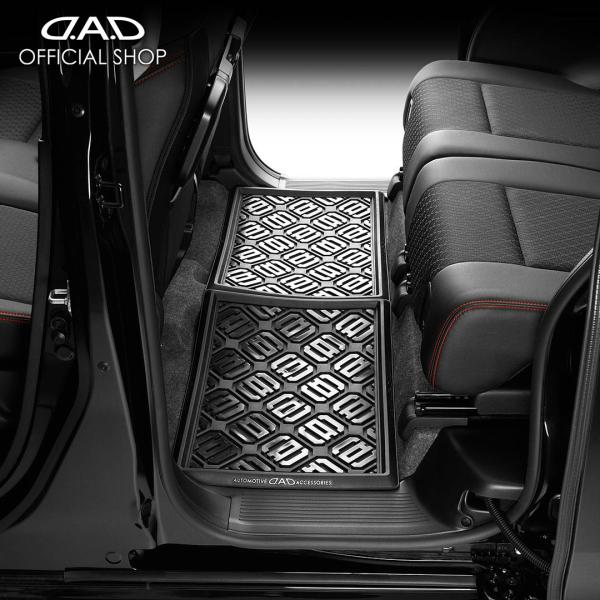 D.A.D ラバーマット for後部座席用(2列目/3列目) スクエアタイプ サイズS 1枚 456...