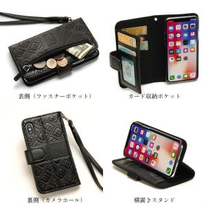 D.A.D スマートフォンカバーモノグラムレザ...の詳細画像2