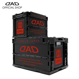 無限（MUGEN） 折りたたみコンテナスタンダード 90000-XYL-800A-Z4 50L