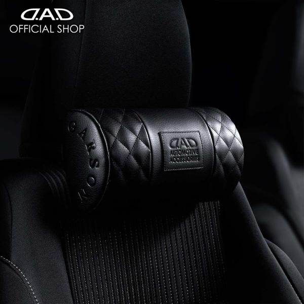 D.A.D ネックパッド タイプ キルティング HA584 1個入 DAD ギャルソン GARSON