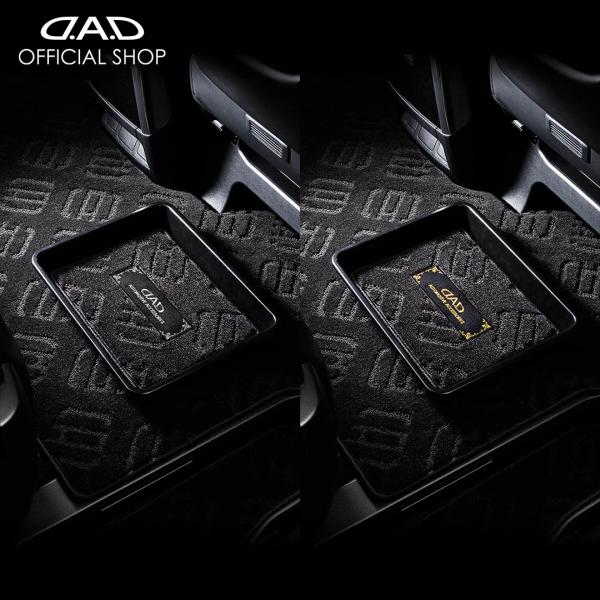 D.A.D トレー ウィズ エグゼクティブマット ブラック (刺繍:シルバー/ゴールド) HA606...