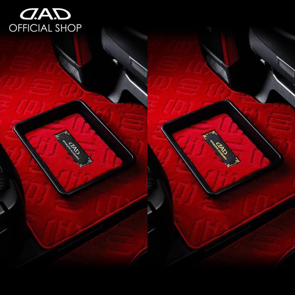 D.A.D トレー ウィズ エグゼクティブマット レッド (刺繍:シルバー/ゴールド) HA607 ...