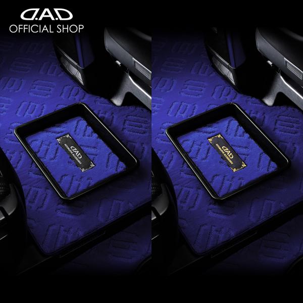 D.A.D トレー ウィズ エグゼクティブマット ブルー (刺繍:シルバー/ゴールド) HA608 ...