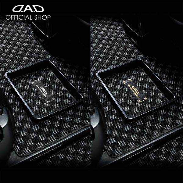 D.A.D トレーwithマット チェックモデル ブラック／グレー (刺繍:シルバー/ゴールド) H...