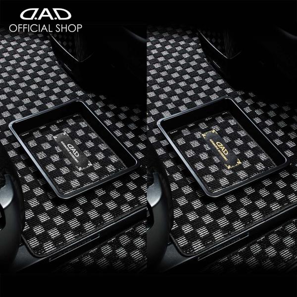 D.A.D トレーwithマット チェックモデル ブラック／シルバー (刺繍:シルバー/ゴールド) ...