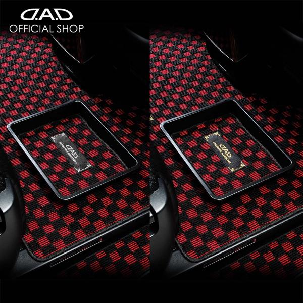 D.A.D トレーwithマット チェックモデル レッド (刺繍:シルバー/ゴールド) HA611 ...