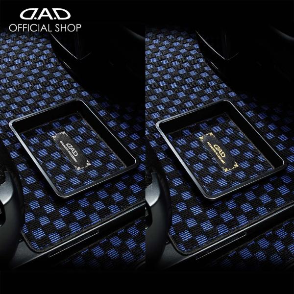 D.A.D トレーwithマット チェックモデル ブルー (刺繍:シルバー/ゴールド) HA612 ...