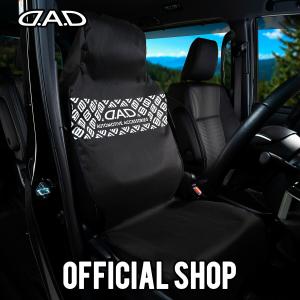 DAD ギャルソン D.A.D シートプロテクションII  GARSON 20210320NEW