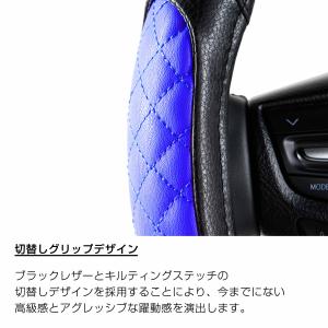 D.A.D ロイヤルステアリングカバー (ハン...の詳細画像4
