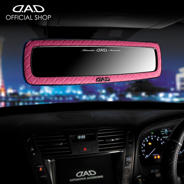 D.A.D ミラー タイプ キルティングピンク HA626-01-01 DAD ギャルソン GARS...