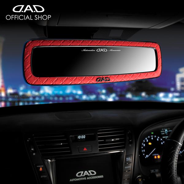 D.A.D ミラー タイプ キルティングレッド HA626-01-02 DAD ギャルソン GARS...