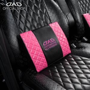 ギャルソン GARSOND.A.DネックパッドタイプキルティングピンクHA584-02