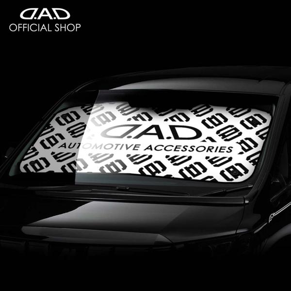 【セール！限定価格！】D.A.D サンシェード HA636 Sサイズ/Mサイズ/Lサイズ 日差しフロ...