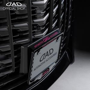 D.A.D スタイリッシュ ナンバープレートステー ブラック×ピンク HA688 カー用品 DAD ギャルソン GARSON｜dad