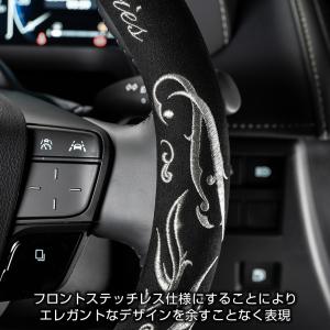 D.A.D ステアリングカバー アラベスク シ...の詳細画像4