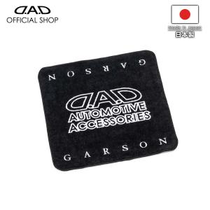 ギャルソン（GARSON） ロイヤルネックパッド タイプモノグラム