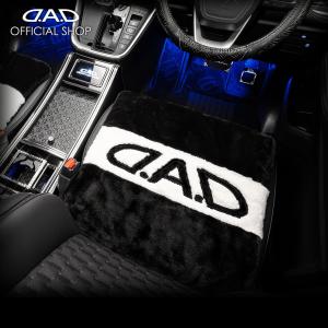 ギャルソン ネックパッド エグゼ D.A.D（1個入） HF110 ネックピロー