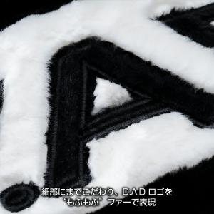 D.A.D もふもふクッション ブラック/ホワ...の詳細画像4