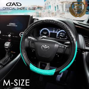 ステアリングカバー タイプ モノグラムレザー ブラック ホワイト