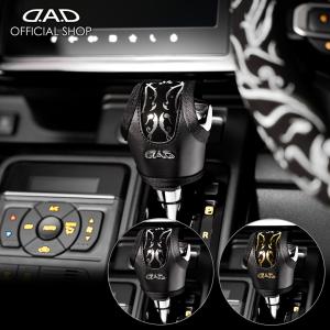 ギャルソン ZRR80/85系 ノア (NOAH)/ヴォクシー (VOXY)/エスクァイア