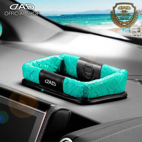 【2月発売！新商品！】D.A.D ラウンジトレー SS モデル モノグラムレザー オーシャンブルー ...