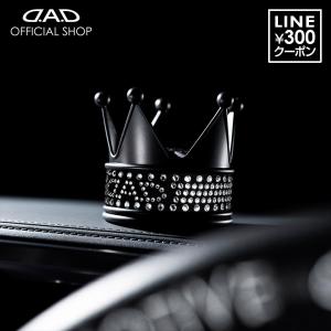 D.A.D ラグジュアリー カーテンラインストーン エグゼクティブ