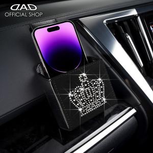 D.A.D マルチホルダー ワイド エグゼ HF111 自動車 カー用品