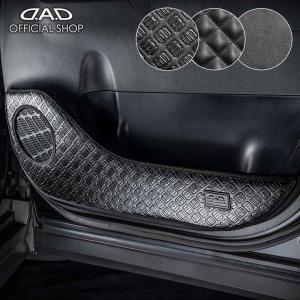 ギャルソン GARSON DAD フロントセンターテーブル Z#R80系 ノア