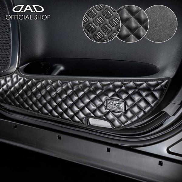 B44/45/47/48 ルークス/ROOX B34/35/37/38 ekスペース/eK SPAC...