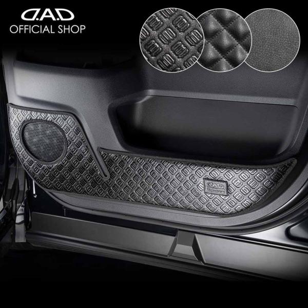 ZWR90/95W・MZRA90/95W ノア/ヴォクシー NOAH/VOXY 汚れ防止や傷隠しに ...