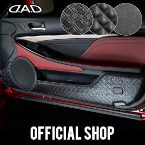 在庫あり3月末入荷予定）レクサス RC（型式：ASC10/AVC10/GSC10）RC F