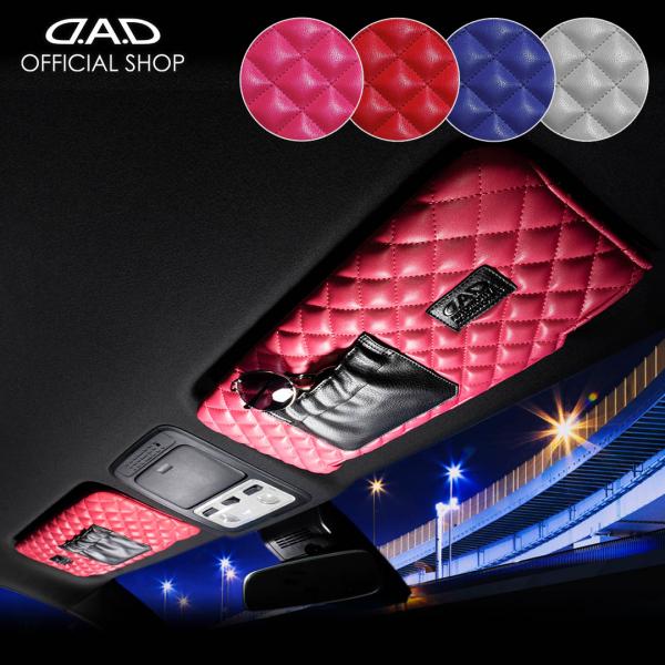 スズキ ジムニー/シエラ/ノマド（2018.7〜）エブリイワゴン/バン（2022.4〜）スイフト/ス...