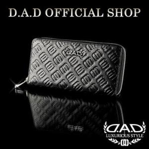 ※最終値引き【3/31処分】DAD モノグラム柄 長財布 ギャルソン D.A.D ウォレット（財布） LE051-11 モノグラムエナメル