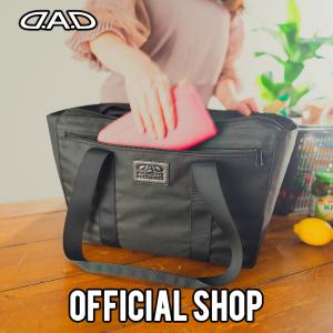 D.A.D DAD ギャルソン GARSON レジカゴ保冷バッグII