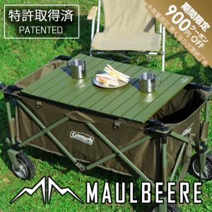 Coleman コールマン アウトドアワゴンウッドロールテーブル Coleman コールマン アウトドアワゴンウッドロールテーブル