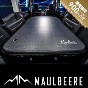 ギャルソン 「期間限定900円オフ!」MAULBEERE(マルビーレ) 40系 ギャルソン 「期間限定900円オフ!」MAULBEERE(マルビーレ) 40系