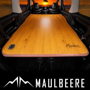 MAULBEERE(マルビーレ) 40系/30系/20系 アルファード/ヴェルファイア専用設計 かん...