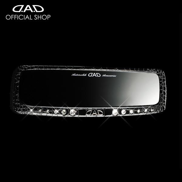D.A.D LUXURY ミラー タイプクロコダイル DAD ギャルソン GARSON