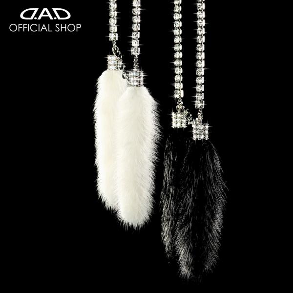D.A.D LUXURY ミンククリスタルチェーン 4562125829776/4562125829...