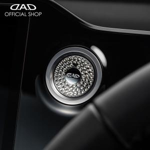 D.A.D アッシュボトル サーキュラーロゴデザイン (灰皿)4560318762060