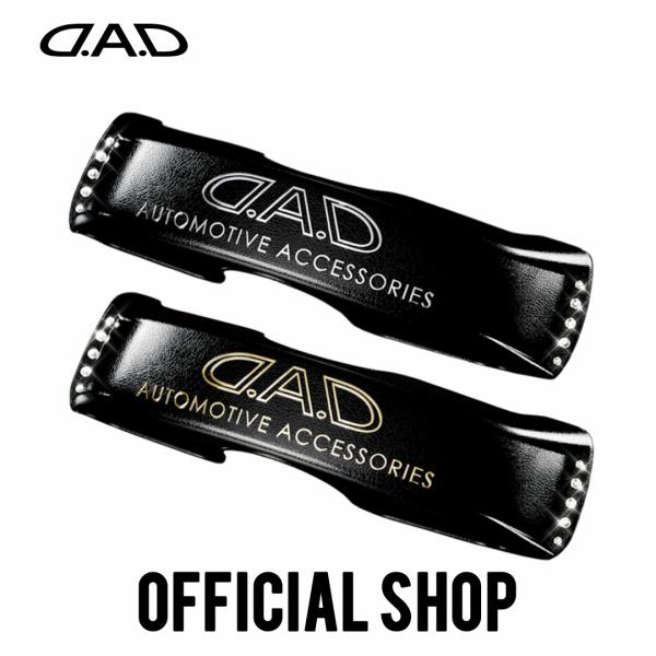 D.A.D LUXURY クリスタルミラーフェイス ベース ブラック SA804/SA823 DAD...