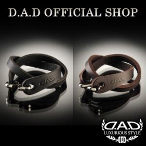 D.A.D ブレスレット SAC340-01/02 DAD ギャルソン GARSON