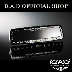 D.A.D LUXURY ミラー タイプモノグラムレザーエナメル ブラック/ゴールド 4560318720725 DAD ギャルソン GARSON｜dad