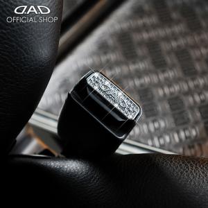 D.A.D シートベルトボタンカバー EXE ［1P］[O] GARSON ギャルソン